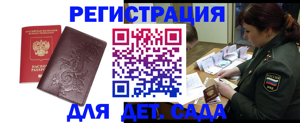 форма 3 в Александрове